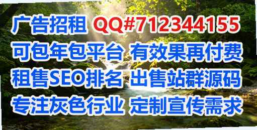 贵阳生子箱包经营部